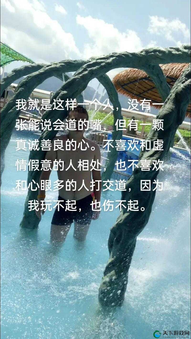 真的会有人喜欢这样的图片吗