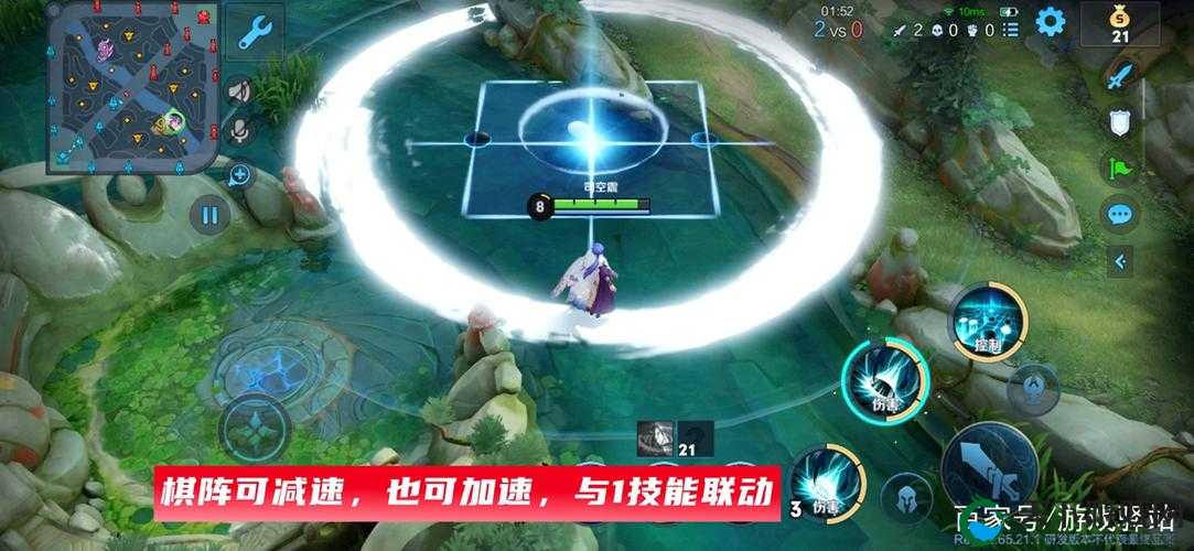 弈星重做技能深度解析与实战攻略