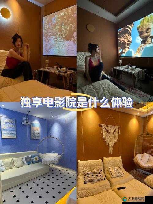 小三影院:带来极致视听体验的专业影院