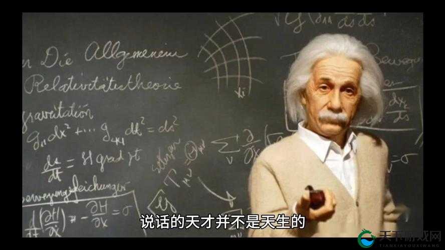 晶晶的极限改造计划 1―17:从平凡到非凡的蜕变之路