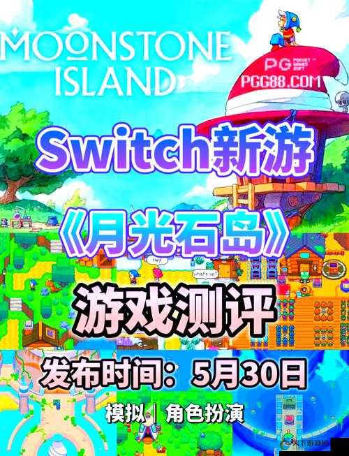 妖精动漫官方登录页面入口弹窗:探索奇幻世界的奇幻之旅