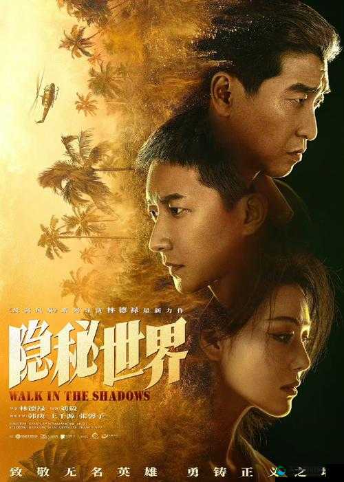 404 黄 片免费操逼:揭示背后的隐秘世界