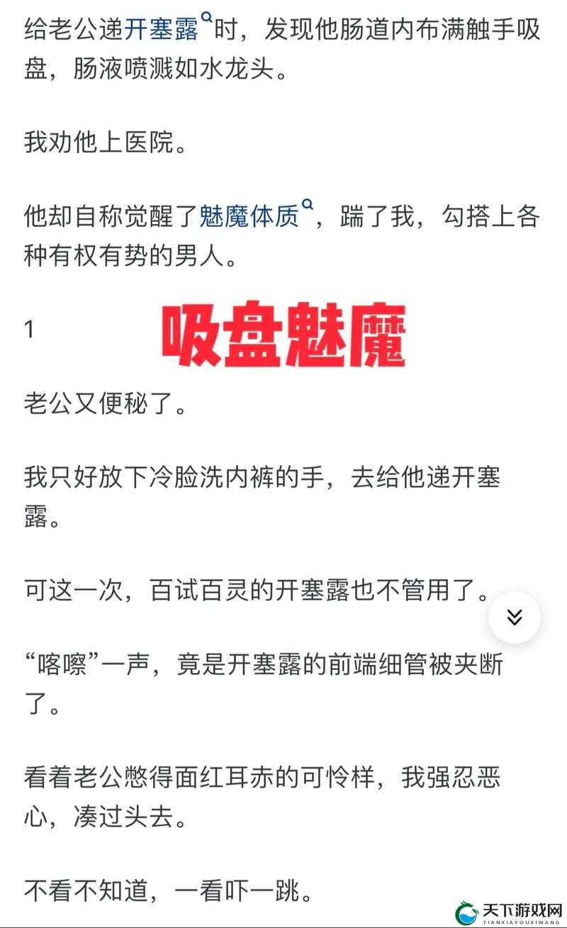 黄瓜:好爽大 H 体验等你来探索