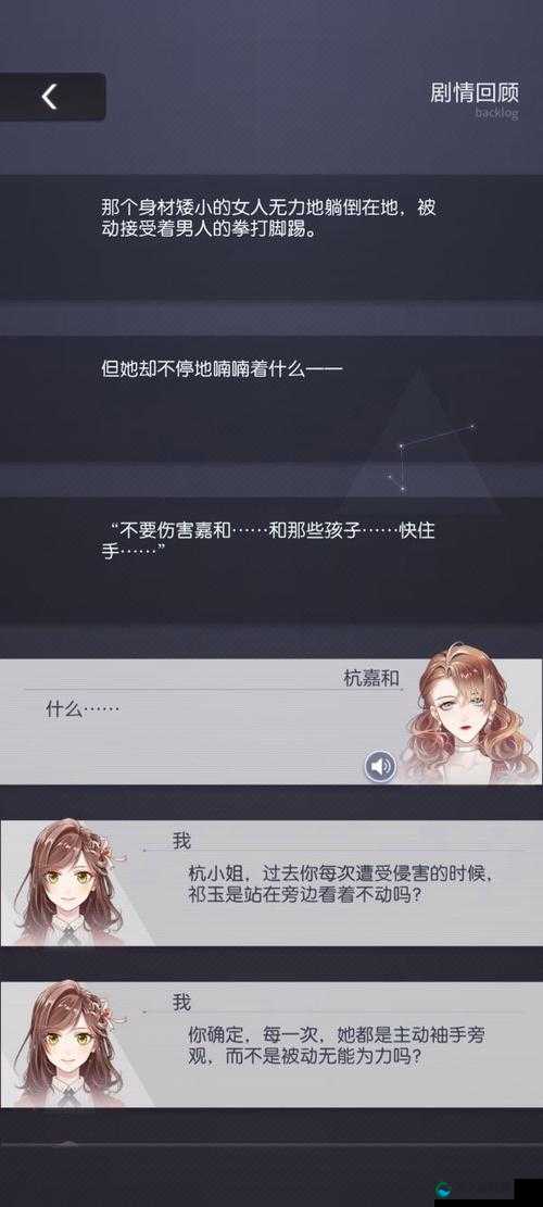 未定事件簿基督山之雨更新内容介绍在资源管理中的重要性及高效利用策略