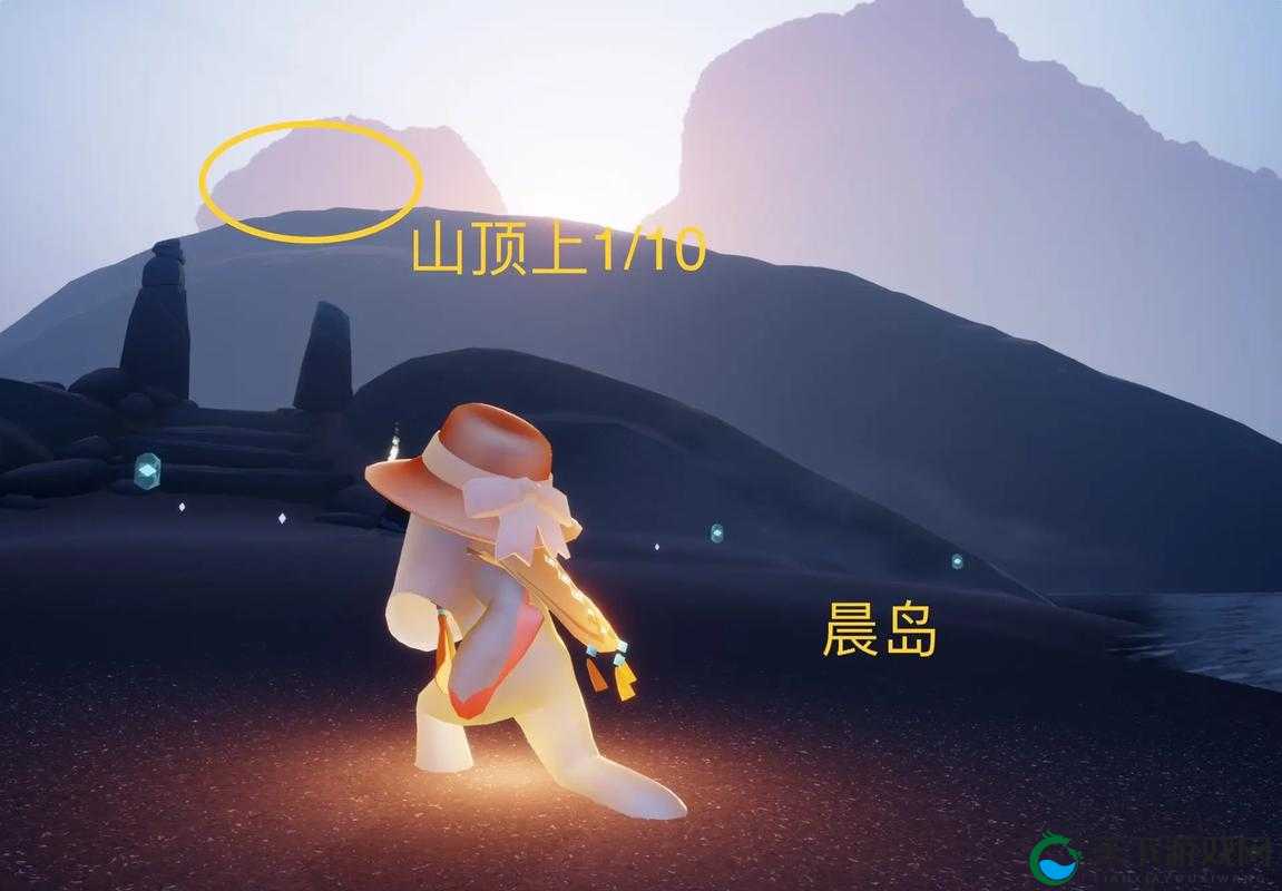 光遇云野中研究钟塔遗迹的朋友在哪