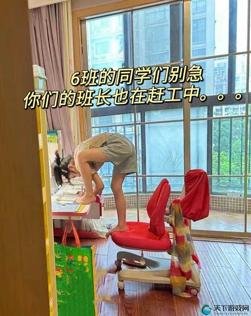 数学班长哭着说太深了视频:背后的故事令人动容