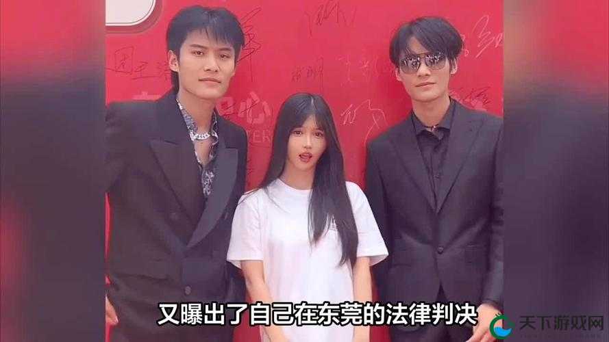 严雨霏张婉莹罗智莹-三位可爱女孩的精彩故事