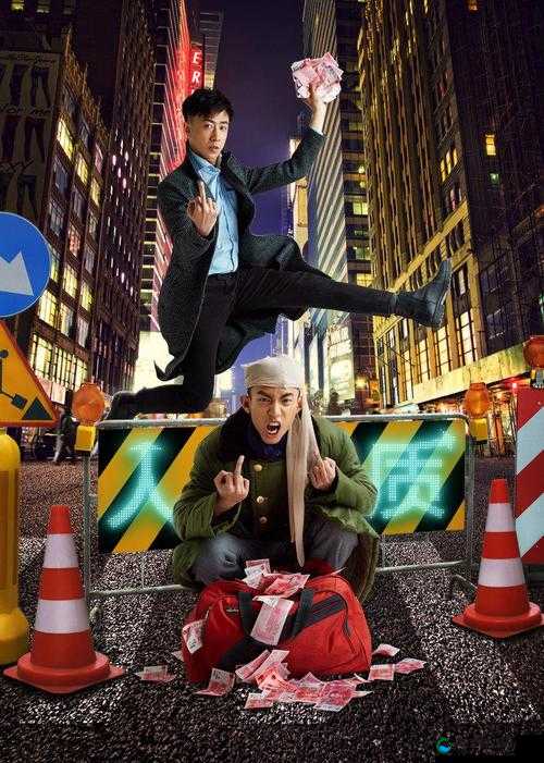 仙踪林 19 岁 RAPPER 潮水仙踪林直接看中文版:震撼说唱与灵动舞蹈的激情碰撞