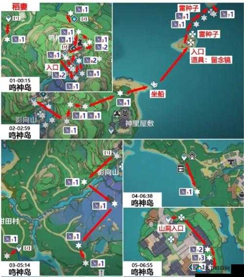 原神鬼兜虫获得位置攻略