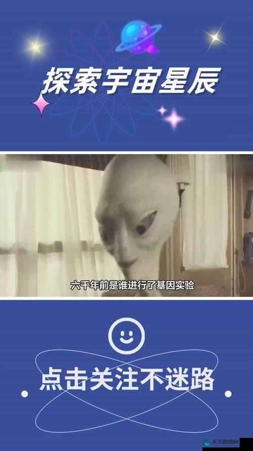 探秘 14may18-xxxxxl56endian 个:揭示未知的谜团