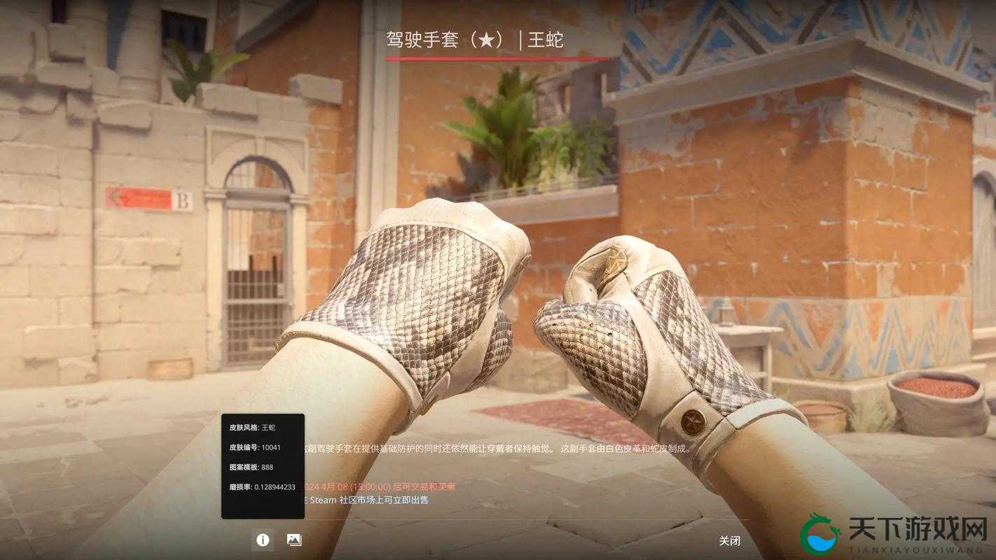csgo 暴躁姐姐的精彩瞬间:怒吼与精准射击