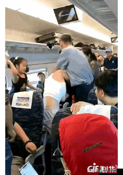 在火车上和后妈妈谁在一起:令人震惊的真相