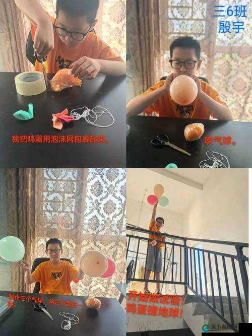 六年级下面究竟能塞多少根牙签之奇妙探究