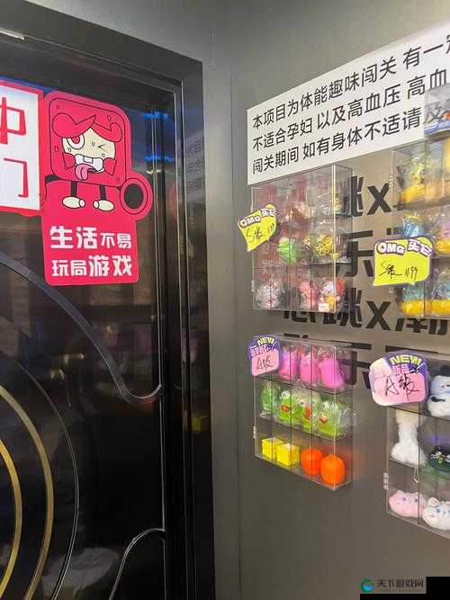 方块冲突玩法分享:带你领略不一样的游戏体验