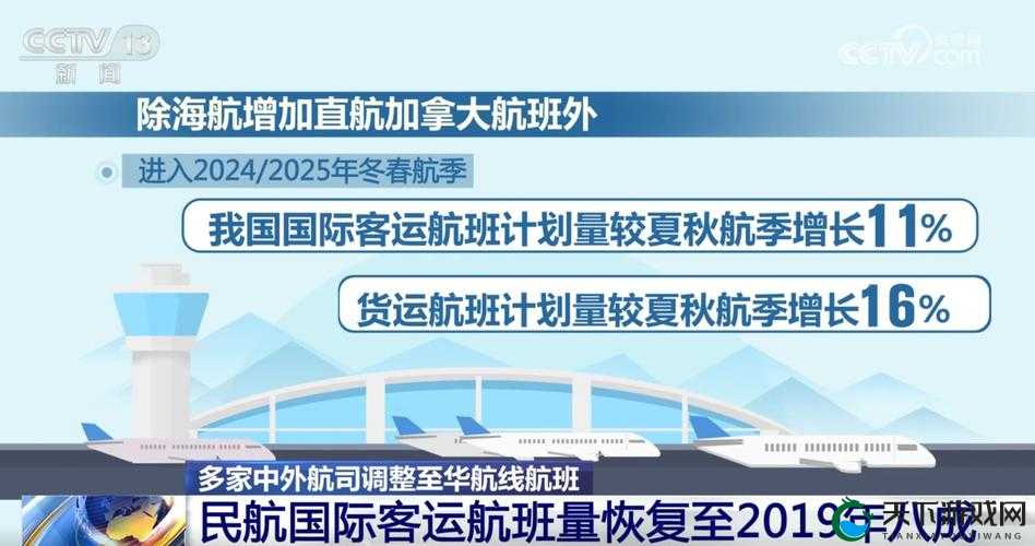 939W78W78W 乳液安全:关于其安全性的深入探讨与分析