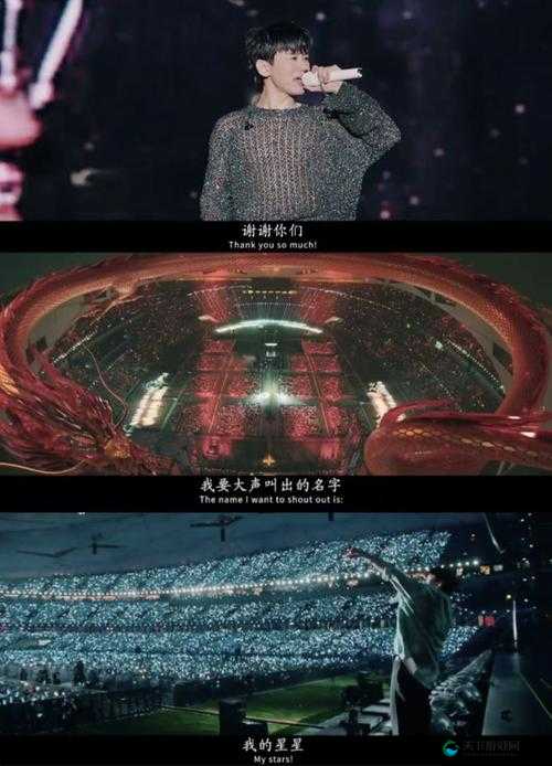 星空无限影视传媒有限公司全新大片即将来袭:震撼视听盛宴即将开启