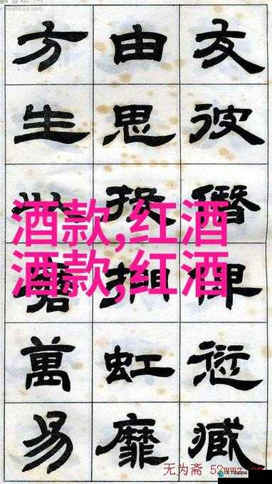 淑荣二次上船开到湖中间去:一段充满未知的水上旅程