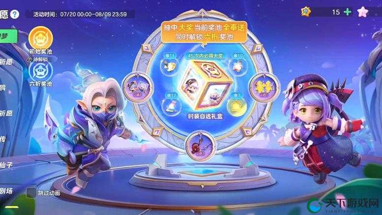 QQ飞车极品宠源梦之星,解锁速度与激情的终极秘籍