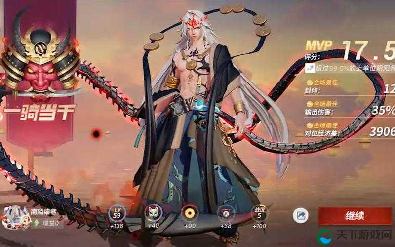 决战平安京阿修罗售价一览,资源管理的艺术