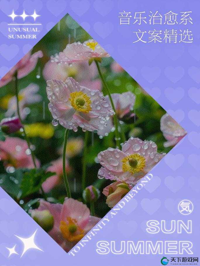 母亲とが话しています:一首触动心灵的温情之歌