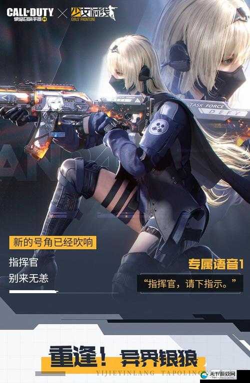 使命召唤手游2021返场皮肤介绍,资源管理、高效利用与最大化价值