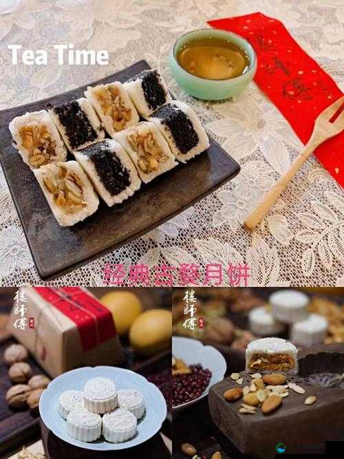 公主在御花园吃龙棍是哪一集:探寻古代宫廷美食背后的故事