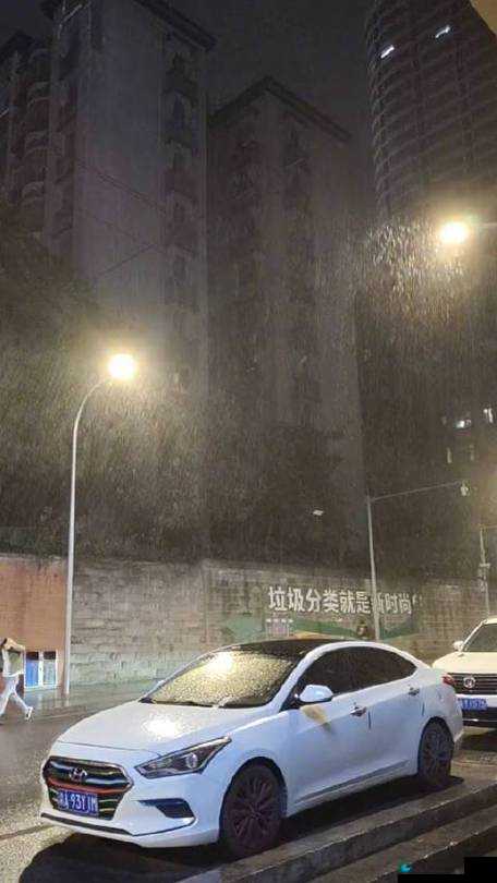 JUL532 外勤突遇大雨致使工作受阻