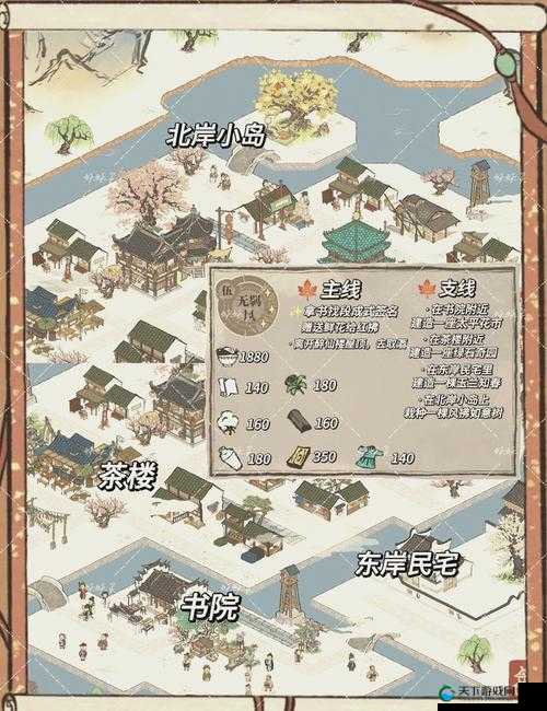 江南百景图鸡鸣山探索与民宅升级全攻略