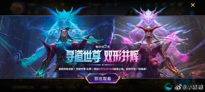 英雄联盟手游,头号召唤师集结,活动盛宴全揭秘!
