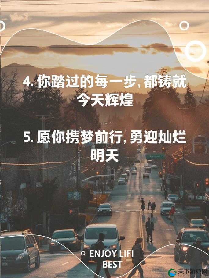 如果你已满 18 请点击——开启精彩人生新旅程