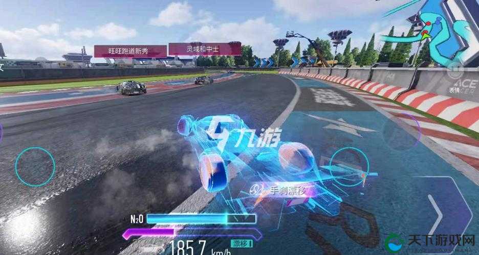 王牌竞速钟摆漂移技巧一览