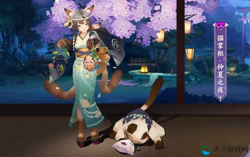 阴阳师猫掌柜仲夏之宴皮肤获取途径的深度解析