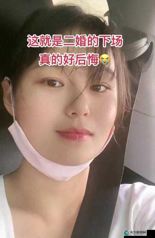 二婚后前夫又回来了 1v2：情感纠葛中的复杂选择与挑战
