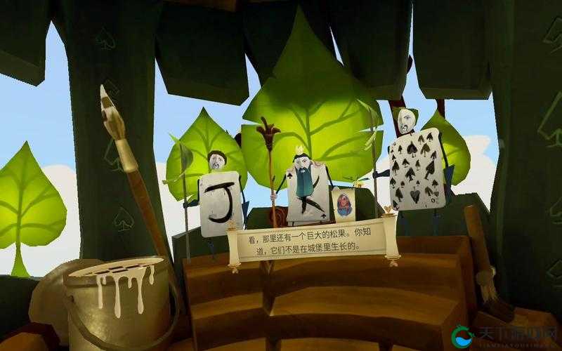 爱丽丝误入兔子洞 VR 游戏攻略:带你探索奇幻世界的指南