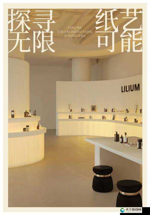 已满十八带好纸巾从此转人免费特权将失效纷纷发言：大家的热议与思考