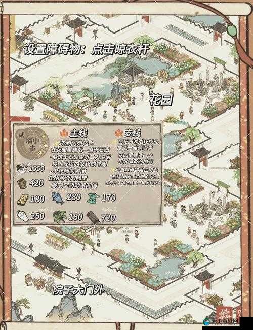 江南百景图中的陨石与陨铁,探索鸡鸣山的星宿之谜