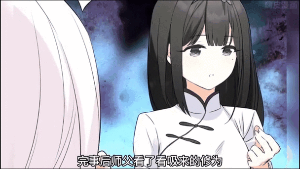 师父不可以限弥弥合欢宗:奇幻仙侠世界的禁忌之恋