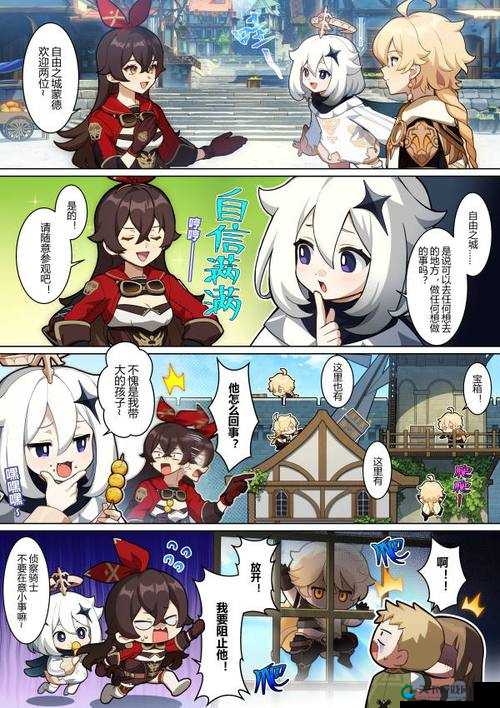 关键词的魅力与原神白鹭之约的深度探索