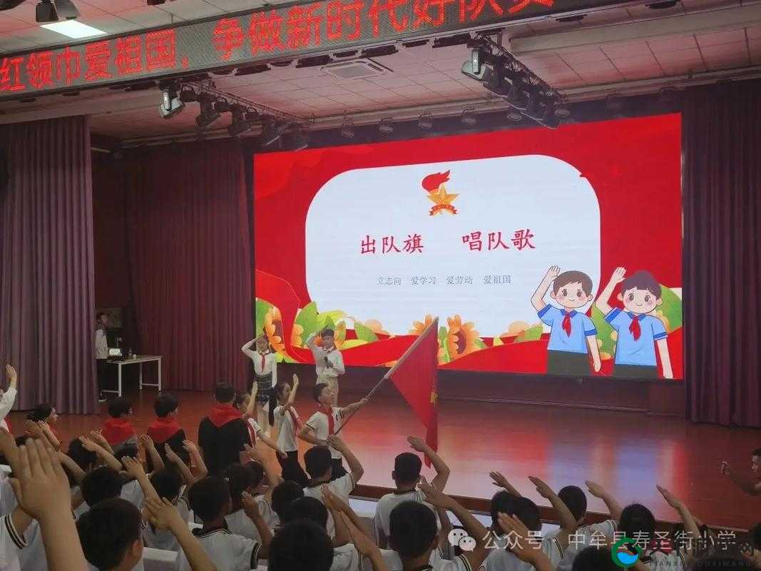 课后辅导(校园):点燃学生梦想的火炬