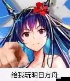 明日方舟假日威龙陈,技能天赋全揭秘