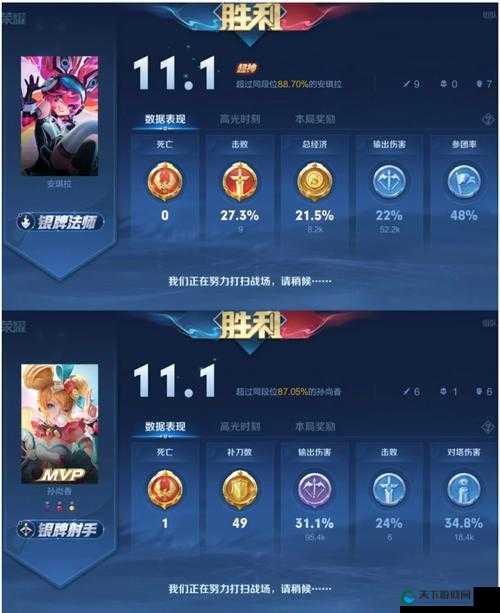 王者荣耀高光回忆卡获得使用攻略