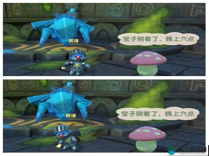 摩尔庄园玄冰妖蜂活动怎么玩，资源管理、技巧与策略