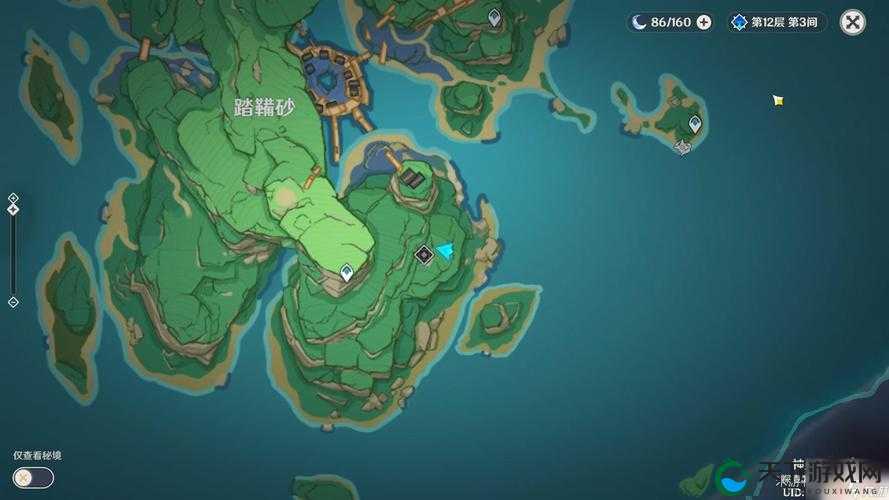 原神踏鞴砂屏障破除攻略详解