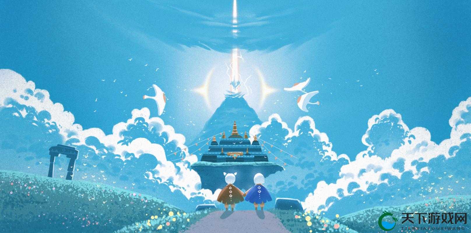 光遇自由季,一场灵魂与光的浪漫邂逅