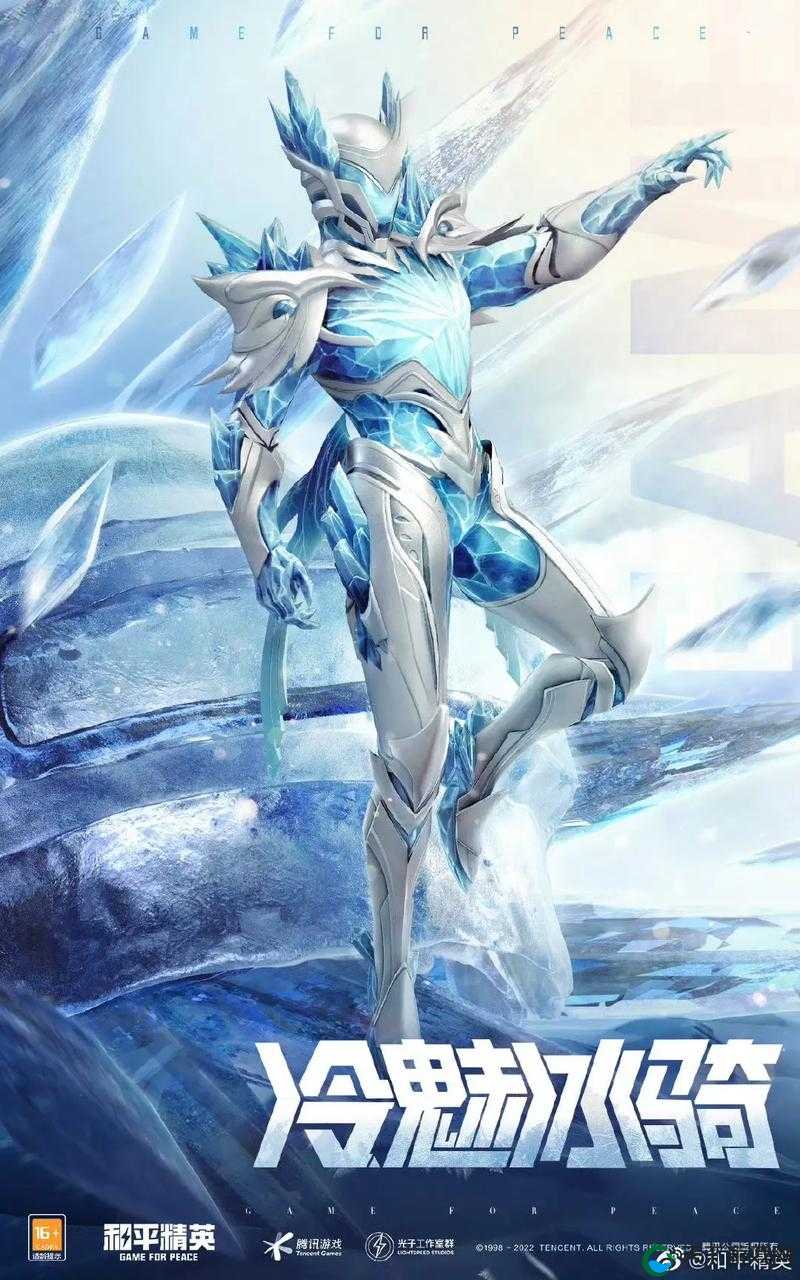 和平精英奇思幻想仙境寻踪活动内容一览，资源管理的艺术