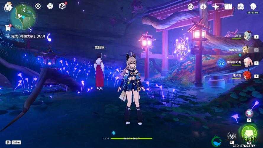 原神神樱大祓神里屋敷解密攻略详解
