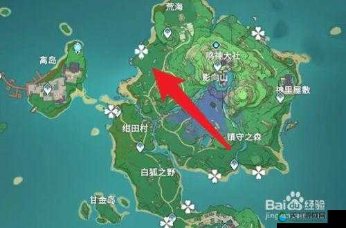 原神海草全位置刷新及采集攻略