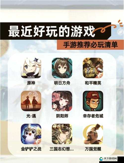 原神井底探索任务,一场智慧与勇气的冒险