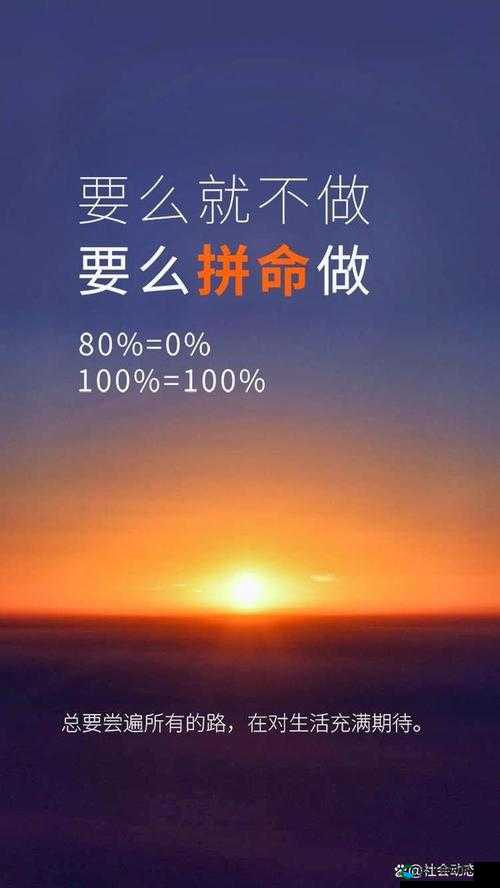 乐言谈自己是怎么火的:背后的努力与机遇揭秘