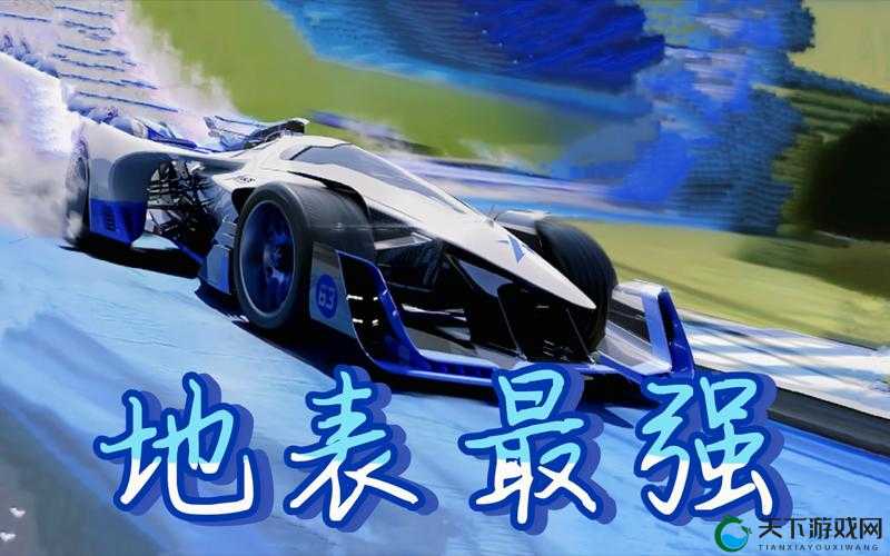 王牌竞速抽奖积分使用全攻略,解锁赛道霸主的秘籍